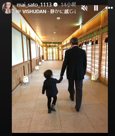 麻衣父親胰臟癌惡化時日無多。（圖／翻攝麻衣IG）